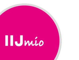 IIJが海外渡航者向けeSIM提供開始