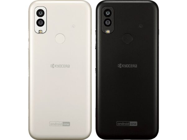 ワイモバイル、使いやすさと清潔さを追求した スマホ｢Android One S9