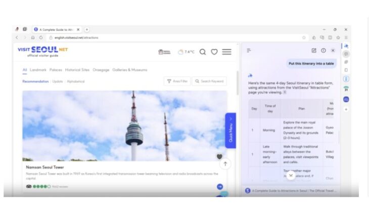 Samsung、Windows向けブラウザにAI統合。デバイス横断とエージェント化を加速
