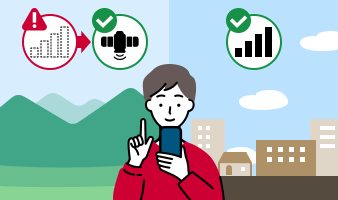 docomo Starlink Direct、28年度に音声通話とネット閲覧に対応へ