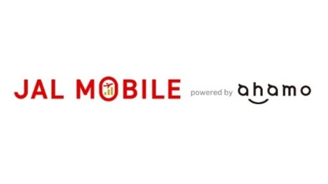 「JALモバイル powered by ahamo」6月25日開始