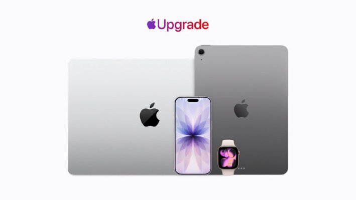 Apple、リースを含む新プログラム「Apple Upgrade」を米国で開始